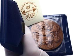 1999 Avrupa Halter Federasyonu 30.Yılı Bronz Madalyon (Orj.Kutulu-Sertifikalı) MVM2071