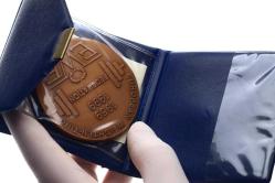 1999 Avrupa Halter Federasyonu 30.Yılı Bronz Madalyon (Orj.Kutulu-Sertifikalı) MVM2071