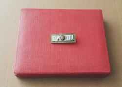 ESKİ - ATATÜRK 100.YIL ROZETİ - MADALYA ( SICAK MİNELİ MODEL ) C4505