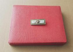 ESKİ - ATATÜRK 100.YIL ROZETİ - MADALYA ( SICAK MİNELİ MODEL ) C4505