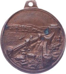 1970s Rumeli Hisarı Görselli Atatürk Madalyonu MVM2072