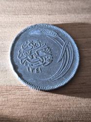 1341 25 Kuruş Erken Cumhuriyet ( Manda Gözü)