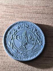 Sultan Mehmet Reşat Nikel osmalı paraları 1327/6