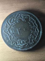 Sultan Abdülaziz bakır osmalı parası 1277/4