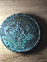 Sultan Abdülaziz bakır osmalı parası 1277/4