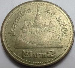 TAYLAND 2012 (BE 2555) 2 Baht Wat Saket Tapınağı Temalı
