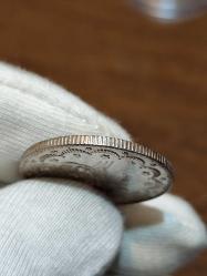 Sultan Abdülhamit 1293/13 Gümüş 5 Kuruş Çil Nadir