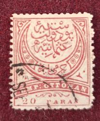 LOT.6 » Osmanlı Aylı Ampir 1890 _ 20 p. Damgalı