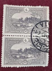 LOT.5 » 1920 Londra 10 kuruş Galata damgalı per