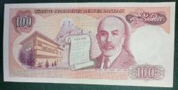 TÜRKİYE    100   LİRA   KAĞIT PARA