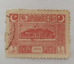 Fırsat Filateli Müzayedesi