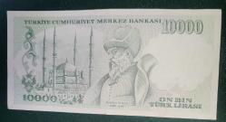 TÜRKİYE    10.000   LİRA   KAĞIT PARA