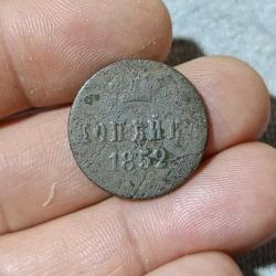 RUSYA İmparatorluk 1852, Çar 1.Nikolay,  1 kopek Orjinal