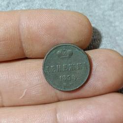 RUSYA İmparatorluk 1854 Çar 1.Nikolay,  1/2 kopek Orjinal,nadir,oldukça temiz