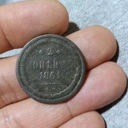 RUSYA İmparatorluk 1861, Çar 1.Nikolay,  2 kopek Orjinal,