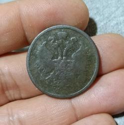 RUSYA İmparatorluk 1861, Çar 1.Nikolay,  2 kopek Orjinal,