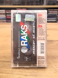 BENDENİZ KURTULAMIYORUM KASET JELATİNLİ