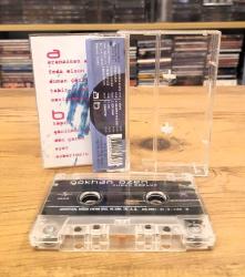 GÖKHAN ÖZEN DUMAN GÖZLÜM KASET