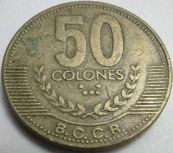 LOT.18 » KOSTA RİKA 1999 50 Colon Devlet Arması Temalı