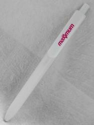 İŞ BANKASI MAKSİMUM BANKA PROMOSYONU KOLEKSİYONLUK TÜKENMEZ KALEM ÇEŞİT 3