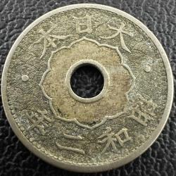 Japonya 10 Sen 1927. Tedavül.