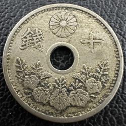 Japonya 10 Sen 1927. Tedavül.