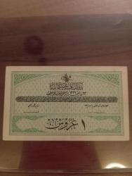 Mehmed Reşad 1327 - 1 Kuruş J309045 Kağıt Para