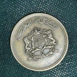 FAS  1974  10 SANTİMAT  HATIRA  FAO