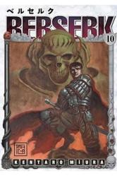 Annem Bir Melek... +13 Kitap