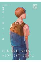 Atları Bağlayın Geceyi Burada Geçireceğiz... +13 Kitap