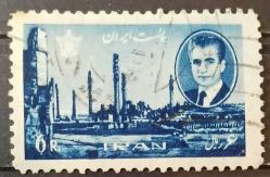 1966 İran Pulu - Muhammed Rıza Şah Pehlevi - Persepolis Harabeleri 10 R.