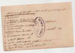 1932 YILI PİKAP ÇALIP PLAK DİNLEYEN PİKNİK YAPAN TİPLER - ARKASI NOTLU ARTVİN SİYAH BEYAZ FOTOĞRAF