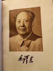 Worte des Vorsitzenden Mao Tse-Tung -Erstre Miniature [ CİLTLİ ] (Mao Zedong Kızıl Kitap -Almanca)