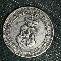 BULGARİSTAN  1912  10  STOTINKA