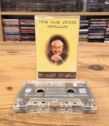 ÖZDEMİR ERDOĞAN TÜRK HALK MÜZİĞİ YORUMLARI KASET