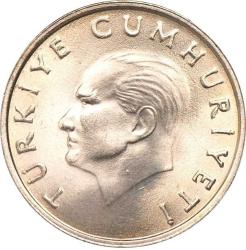 Türkiye Cumhuriyeti  1987 Yılı 100 Lira  TCM0010)