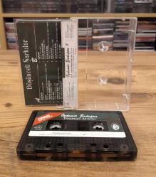 ÖZDEMİR ERDOĞAN DÜŞÜNCELİ ŞARKILAR KASET