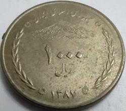 İRAN 2008 (HŞ 1387) 1000 Riyal Şah Çerağ Camii Temalı