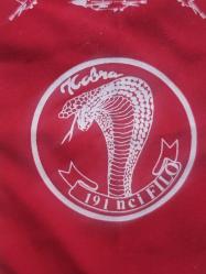 Vintage 191. Filo Kobra Fular