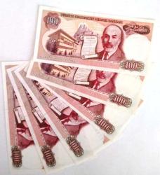 7. EMİSYON 6' LI LOT 100 LİRA A-B-C-D-E-F SERİLERİ (ÇÇT KONDİSYONDA) RESİMDEKİ ÜRÜ GÖNDERİLECEKTİR (29)