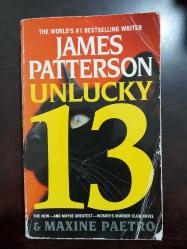 UNLUCKY 13