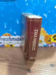 82 Türkiye şarap yarışması Tekirdağ için özel basılmış sigara kapalı