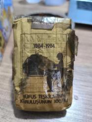 LOT.14 » Nüfus teşkilatının kuruluşunun 100 yılı 1983 basılmış özel sigara