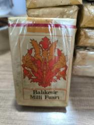 LOT.4 » Balıkesir milli fuarı 1982 yılı için basılmış özel sigara