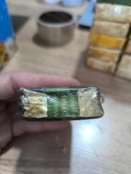 Uluslararası ahilik Bayramı 1983 için basılmış cezası ile