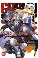 Goblin Slayer (Goblin Avcısı) cilt 1