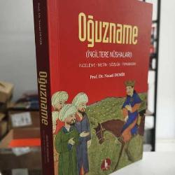 Oğuzname İngiltere Nüshaları