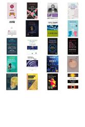 50 Soruda Oyun ve Oyunlaştırma... +19 Adet Bilim Kitabı