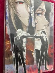 VATANSEVER MORIARTY - AHŞAP PANO