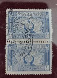 1917 Viyana Baskısı Çanakkale görselli Bursa damgalı per pul